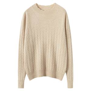 
Half turtleneck cashmere sweater for women 100% pure cashmere sweater autumn and winter new style high-end top loose knitted bottoming