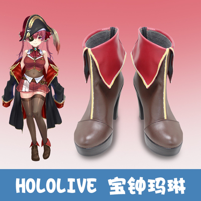 taobao agent E9433VTuber Hololive III Phase II Baozhin Malin COSPLAY Shoes COS Shoes