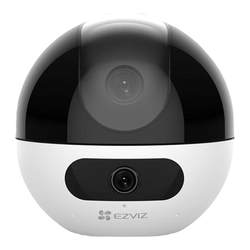 Fluorite Cloud Long Short Focus Large Aperture Dual Camera Surveillance Camera