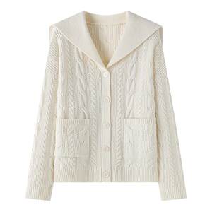 
Lapel loose college style navy collar JK sweater knitted sweater cardigan jacket autumn Tokyo year-end jk