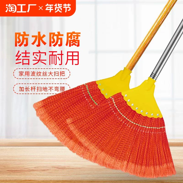 Товары от 天天特卖工厂