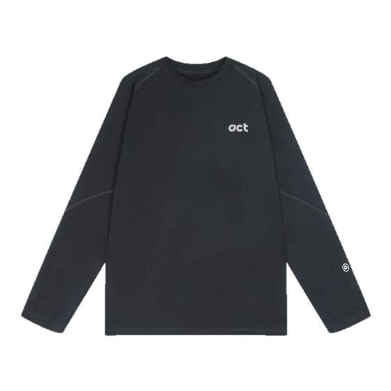 
Lu Xiaohu quick-drying long-sleeved T-shirt men's inner layering shirt men's new spring sports top white thin sweatshirt