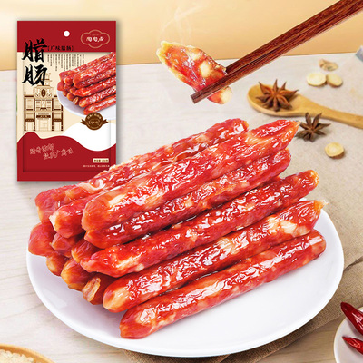 2026年1月21日更新【万能白菜价】的图片 第50张