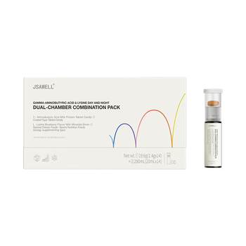 
Patented growth hormone lysine y aminobutyric acid children and adolescents growth hormone 12-18 growth liquid calcium two-in-one