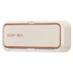 Household bathroom wall-mounted punch-free soap dish