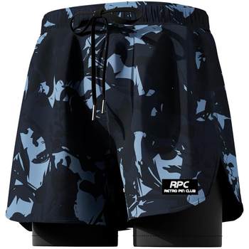 Yuke's double-layer loose swimming trunks are enough for playing