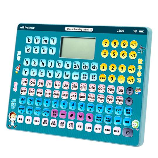 First Grade Chinese Pinyin Learning Machine - Early Education Spelling ...