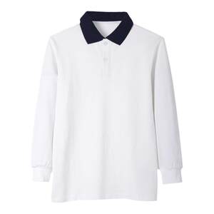 School uniform polo shirt long sleeve T-shirt high school students navy blue white top men and women pure cotton spring and autumn junior high school students class uniform