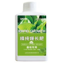 Beike's pure explosive growth fertilizer is a general-purpose plant growth fertilizer that promotes root growth and promotes root growth.