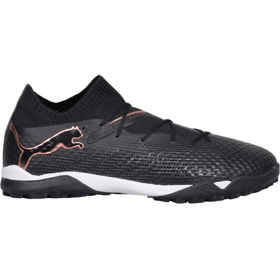 Tianlang Football Puma FUTURE 7 Pro Cage high -end crushed TF people's grass football shoes 107710 03
