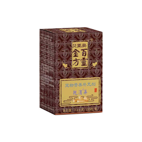 
Yichongtang Xiaojian Tuoxiaodan Dog Mammary Lymphoma Tumor Oral Dog and Cat Flat Health Products
