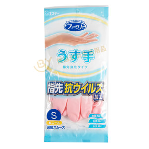 
[Fans feedback in April] Japanese ST chick housekeeping cleaning gloves with fingertips thickened with rubber resin for dishwashing