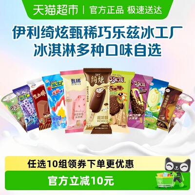 2026年3月18日更新【万能白菜价】的图片 第38张