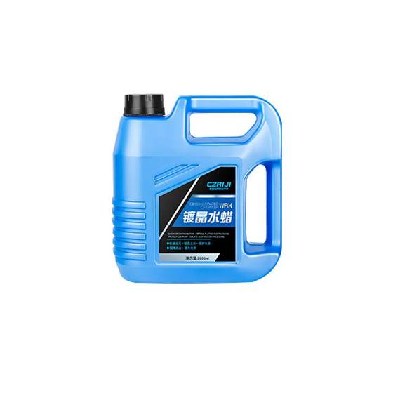 Car washing water wax liquid strong decontamination high foam white car special car brush tool full set of car cleaning agent free wiping
