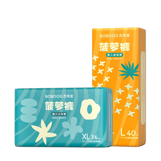 [Daddy Sample] Babu Doudan Pineapple Pants Pants Pants Diane Pants, weak sour, skin -ventilated baby urine is not wet