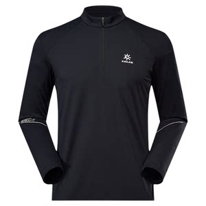 
Kailer Stone FUGA outdoor sports mountain running moisture-absorbent quick-drying breathable reflective printed men's functional long-sleeved T-shirt