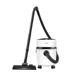 Haier Vacuum Cleaner Super Strong Suction Power Dry And Wet Dual-use Static Beauty Seam Land Reclamation Cleaning Sound