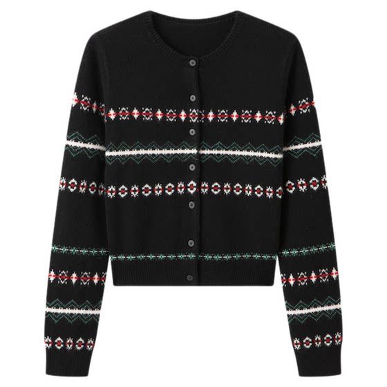 
RUISHI 'Starry Sky Whispers' Fair Isle jacquard knitted wool cardigan round neck sweater jacket for women winter