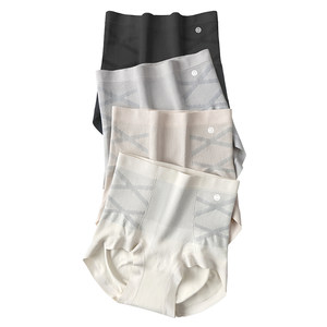 
Women with high waist belly-closing underwear for women with mulberry silk antibacterial crotch lifting buttocks large size small belly shorts briefs
