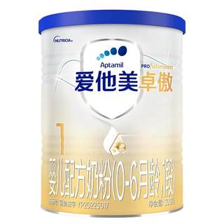 
[Aitamei Official Flagship Store] Zhuoao baby formula milk powder 1 section 300g*1 small can 0-6 months
