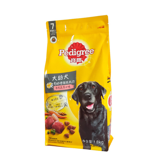 
Baolu senior dog food 1.8kg special for small and medium-sized dogs beef flavor senior dog food senior dogs 7 years old