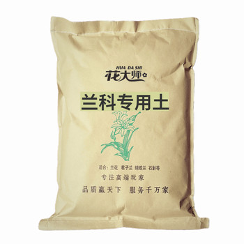 Flower Master Orchid Soil Particles Special Nutrient Soil Hot Selling