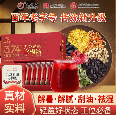2026年4月8日更新【万能白菜价】的图片 第30张