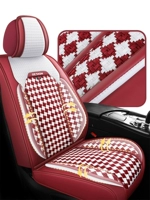Дышащая мультяшная универсальная подушка на четыре сезона, красный шелковый транспорт, сиденье, кресло, новая коллекция, популярно в интернете