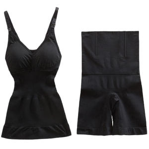 Open buckle suspender breastfeeding after lactation.