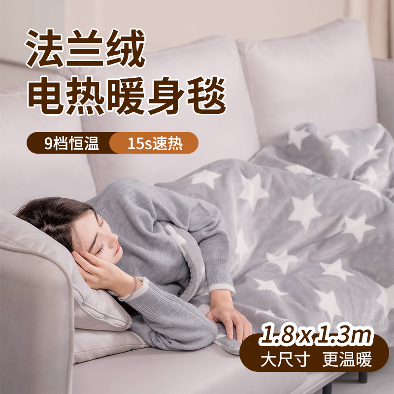 ů̺̺칫ҿȿ̿ˮϴɳë̺ȱʵ372.4Ԫ,ۺ186.2/