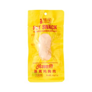 Chainpet Pet Steamed Chicken Breast, Cat Rehydration Snacks, Boiled Chicken Nuggets, Special Dog Rehydration Snacks, Wet Food for Kittens