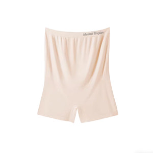 
Maternity underwear safety pants two-in-one 10A level anti-exposure bottoming shorts summer thin outer wear summer wear during pregnancy