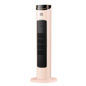 
Rongsheng heater heater graphene household mother and baby fast heating voice vertical fast heating office electric heater
