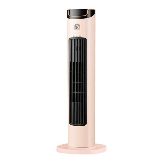 
Rongsheng heater heater graphene household mother and baby fast heating voice vertical fast heating office electric heater