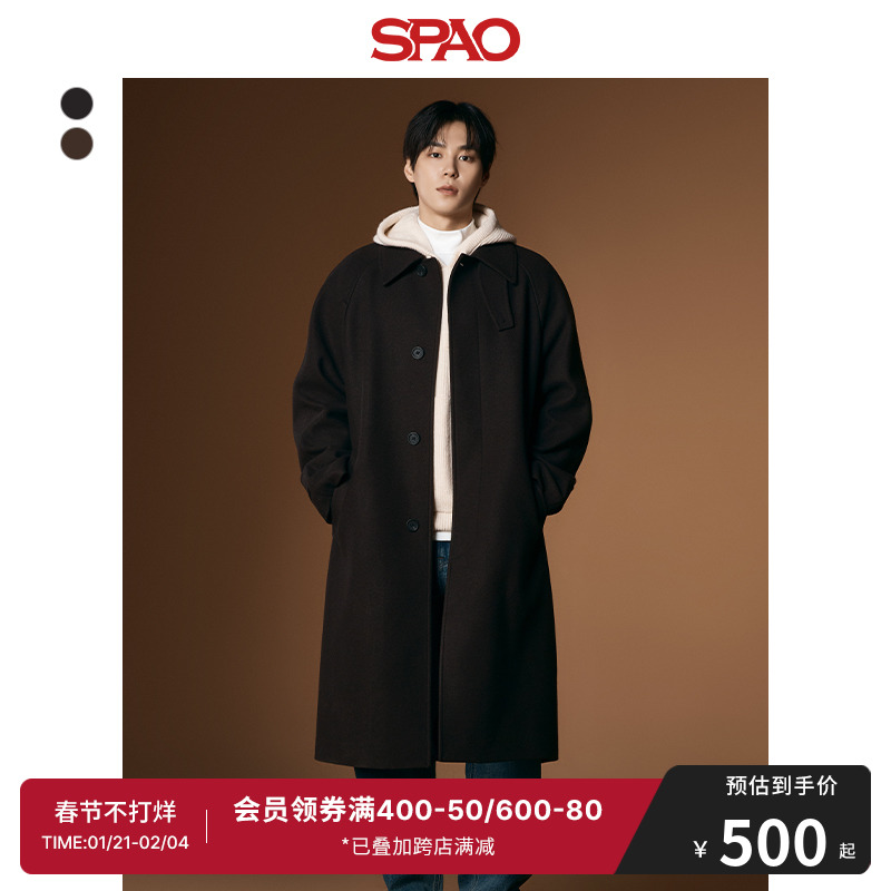 SPAOͬ2024궬ƷʿëëSPJWE4VM02 ʵ495.1Ԫ