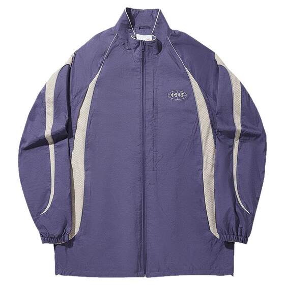 
Wang Chuqin's same style Chinese Li-Ning retro sports series jackets for men and women, loose spring sportswear for couples
