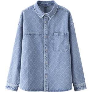 Senrou Senma long-sleeved shirt men's spring gradient pattern washed jacket front chest pocket loose lapel top