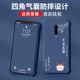 适用一加7pro手机壳新款1+7保护套oneplus7T气囊防摔液态硅胶软壳全包网红高级感时尚男女创意创意外壳