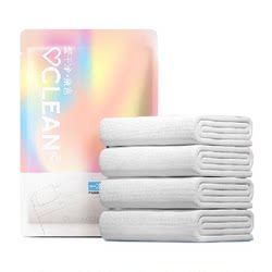 Haise Hainuo disposable portable and comfortable bedding