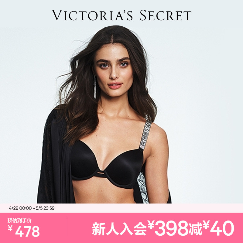 VICTORIA'S SECRET 维多利亚的秘密 VERY SEXY系列 女士有钢圈文胸 11144667