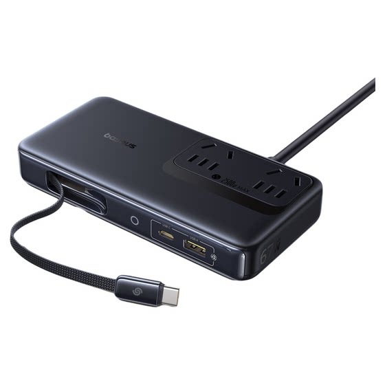 
[Official Agreement Authorization] Baseus 67W five-in-one ultra-thin desktop charging station gallium nitride charger socket is suitable for Huawei 66W Xiaomi Apple 17 mobile phones, notebooks and tablets