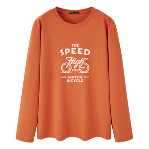 Handsome men's long-sleeved T-shirt in autumn and winter. Youth orange thickened autumn coat with velvet and can be worn outside as a base layer.