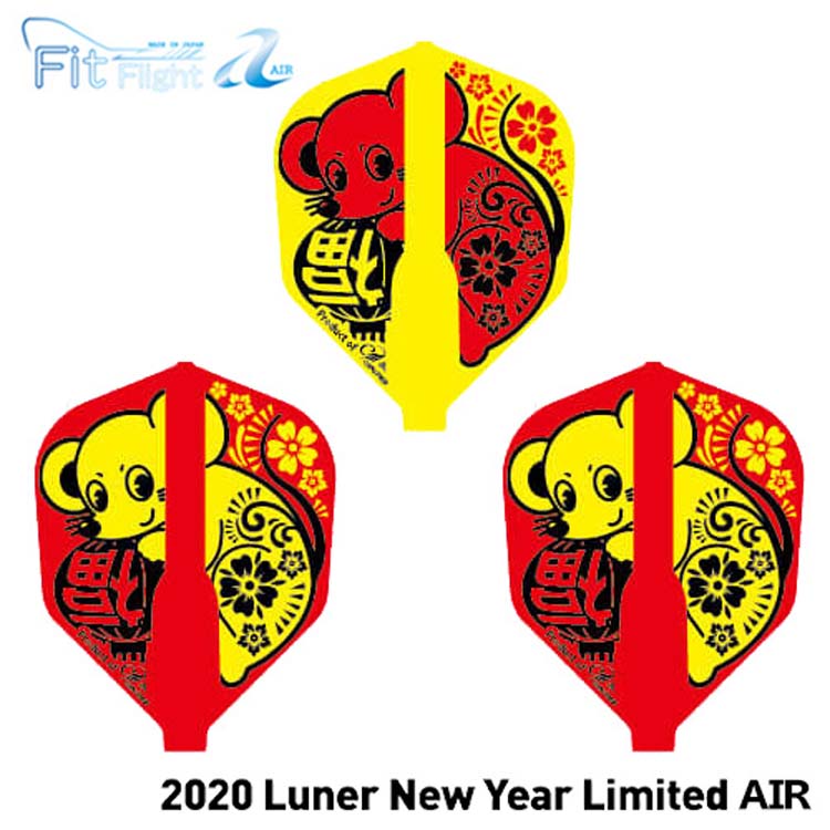 FIT FLING 2020 LUNER NEW YEAR RAT2020 MOUSE      Ʈ 