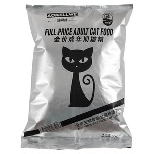 Aokewei cat food full price cat food cat staple food marine fish chicken cat food 500g cat food pack cat food buy 5*0.5kg free shipping

