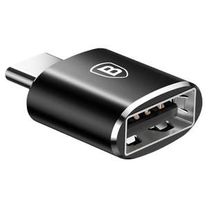 Sisi OTG rotor type-c to USB data cable, universal Android phone download connection U disk mp3 super disk conversioner head C port
