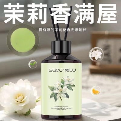 2025年9月16日更新【万能白菜价】的图片 第3张