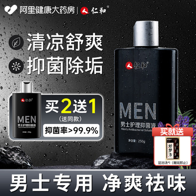 2026年9月2日更新【万能白菜价】的图片 第61张