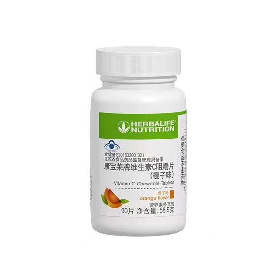 Herbalife Vitamin C Herbalife VC Vitamin C Strawberry Flavor Orange Flavor Domestic Club Authentic