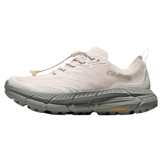 
Dilireba's same Camel Carbon H1000 sports shoes for men and women, outdoor casual thick-soled breathable running shoes for women