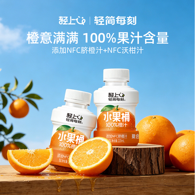 2026年8月18日更新【万能白菜价】的图片 第18张